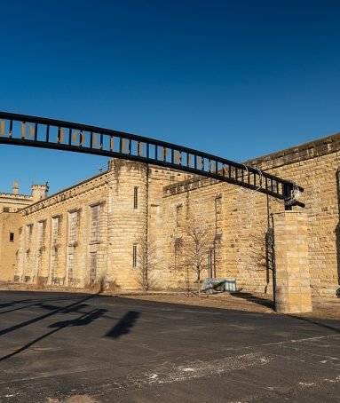 Old Joliet Prison