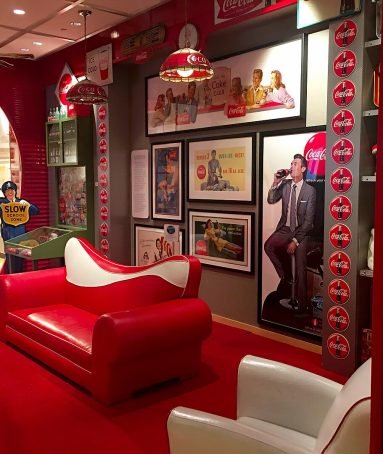 World of Coca-Cola