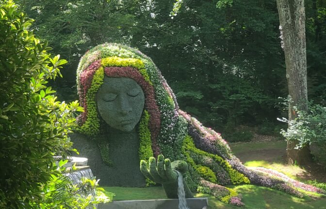 Atlanta Botanical Garden