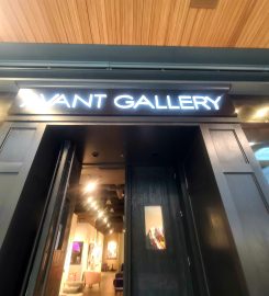 Avant Gallery