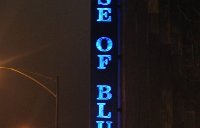 House of Blues Chicago