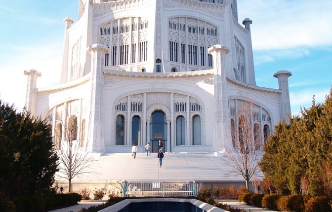Bahá'í House of Worship
